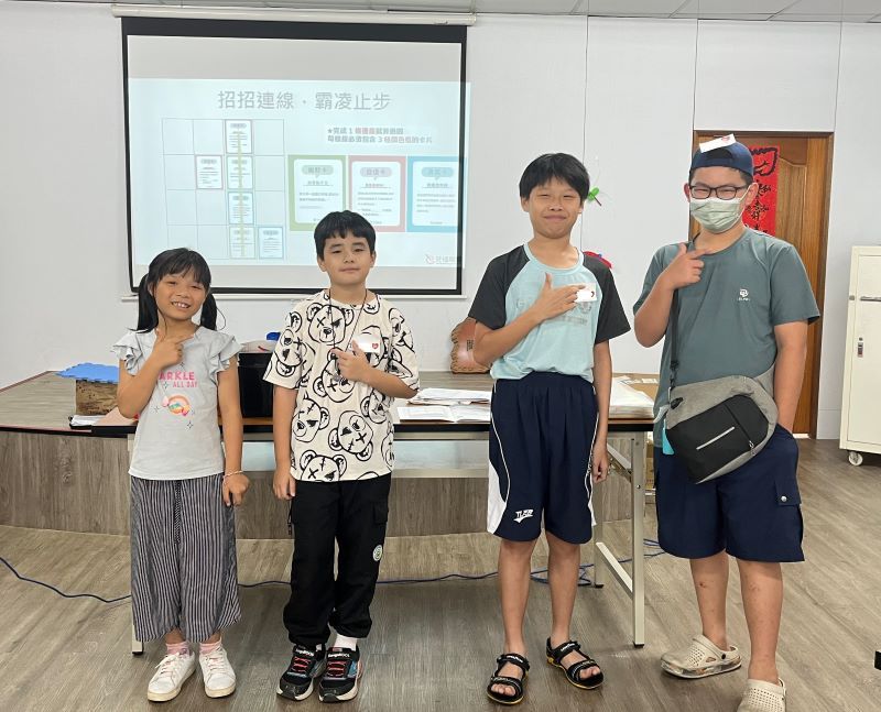【服務足跡】 每個人都有自己的獨特和優點
