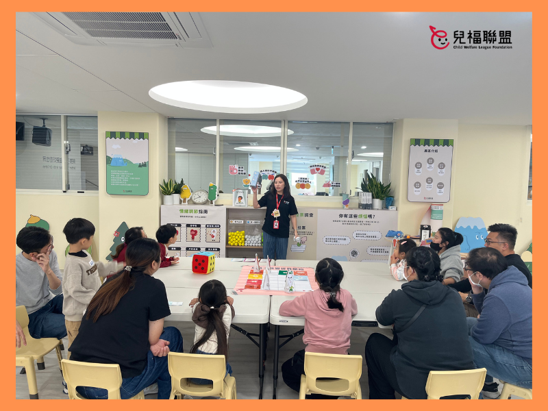 【服務足跡】「打擊霸凌！秘密教室大冒險」親子活動（台中服務中心）